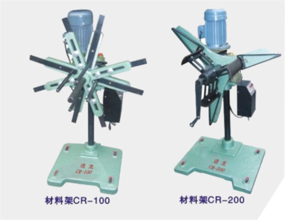 變頻睡夢寶Ⅱ