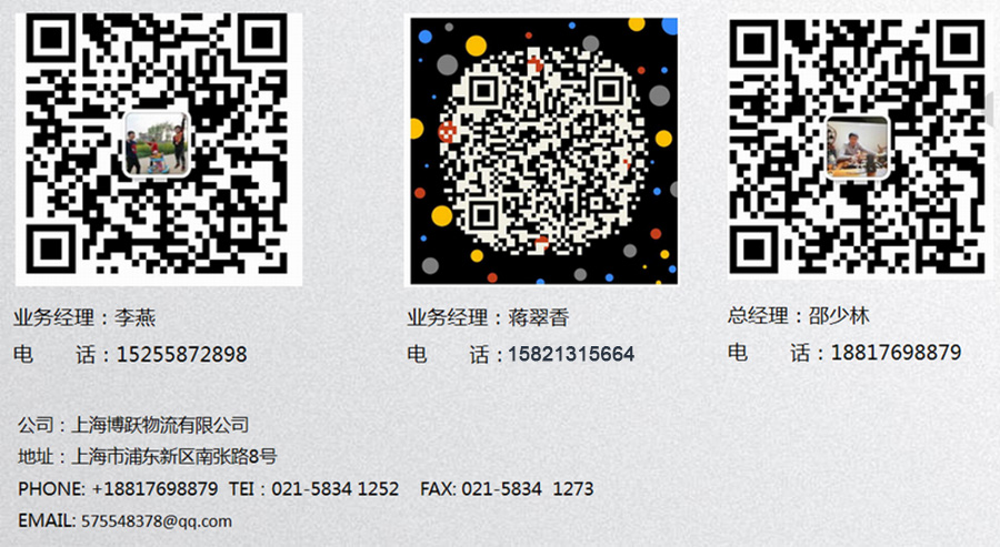 1678096995603912.jpg